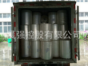 使用食品膜包裝，有什么優(yōu)勢(shì)